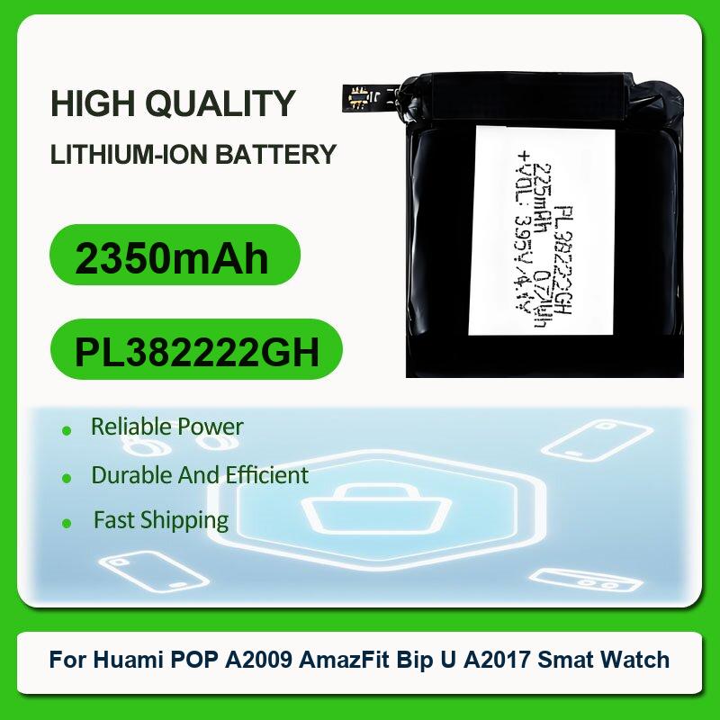Smartwatch A1914 - Battery For Huami AmazFit Trex T-rex