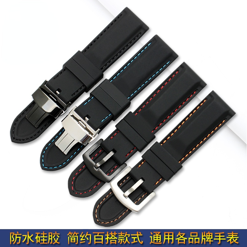 Watch Strap Men 'S Silicone Wa - đánh giá và giá Fossil Smartwatch Accessories