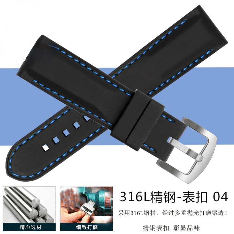 Watch Strap Men 'S Silicone Wa - đánh giá và giá Fossil Smartwatch Accessories