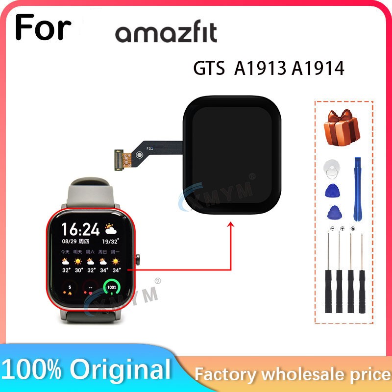 New For Amazfit GTS A1913 A191 - đánh giá và giá Smartwatch A1914