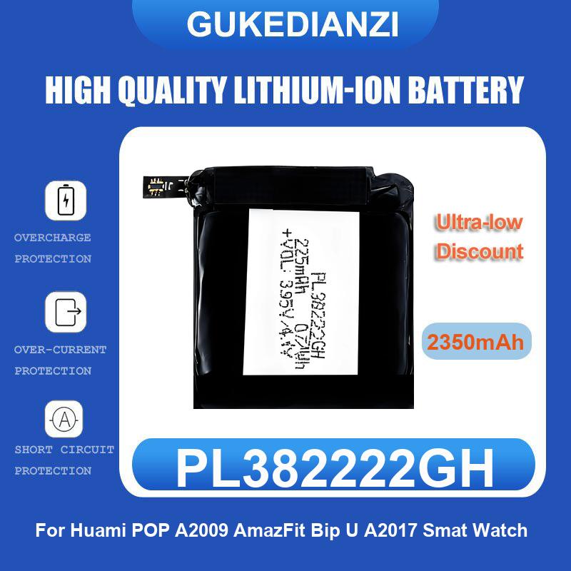 Battery For Huami AmazFit Trex - đánh giá và giá Smartwatch A1914