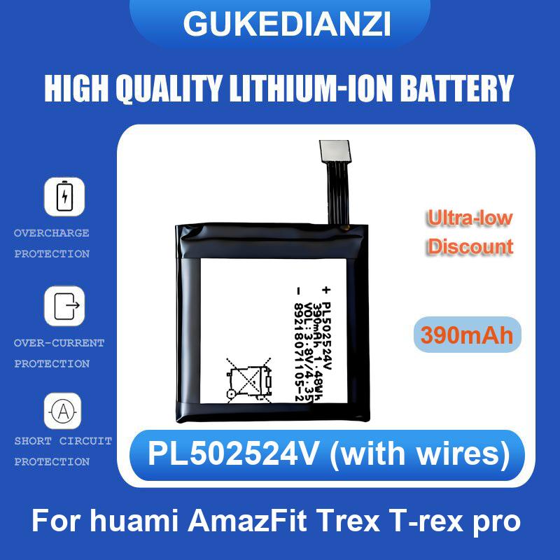 Battery For Huami AmazFit Trex - đánh giá và giá Smartwatch A1914