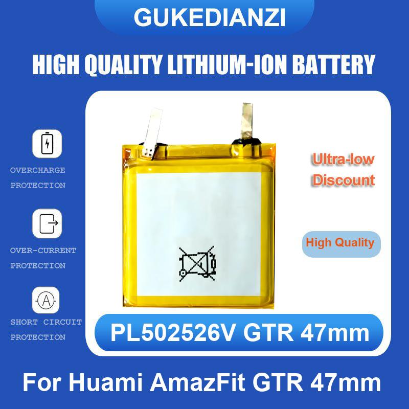 Battery For Huami AmazFit Trex - đánh giá và giá Smartwatch A1914