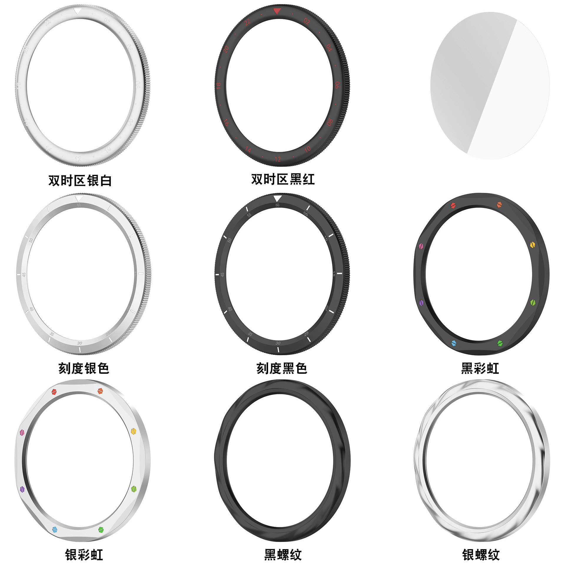 Metal Bezel Ring For Xiaomi Wa - đánh giá và giá Xiaomi Smartwatch S3 Accessories