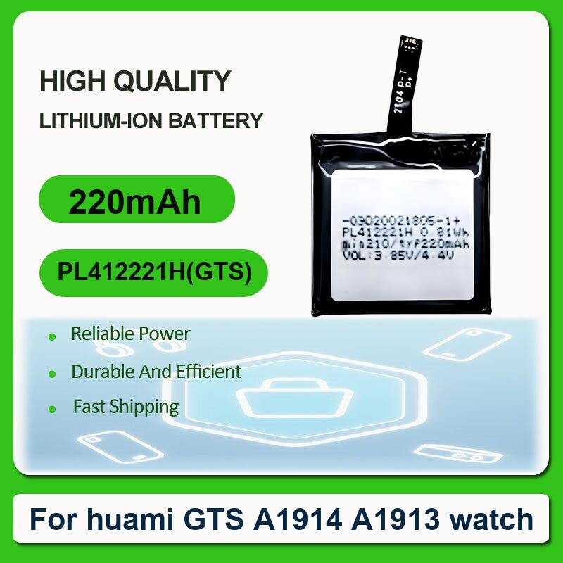 Battery For Huami AmazFit Trex - đánh giá và giá Smartwatch A1914