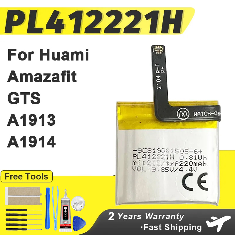 220mAh PL412221H Battery For H - đánh giá và giá Smartwatch A1914