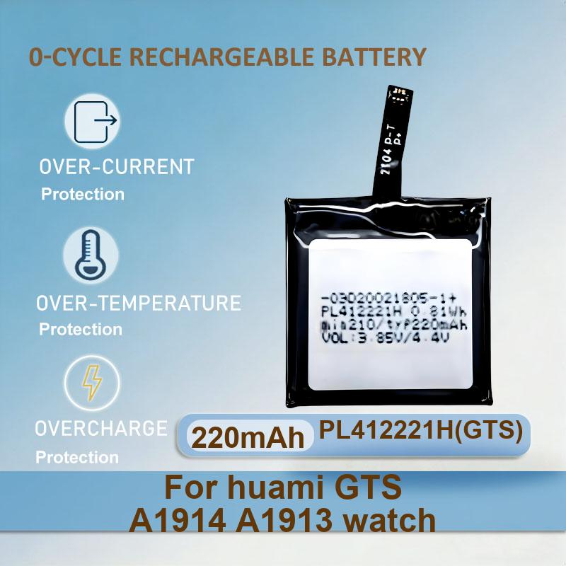 Battery For Huami AmazFit Trex - đánh giá và giá Smartwatch A1914