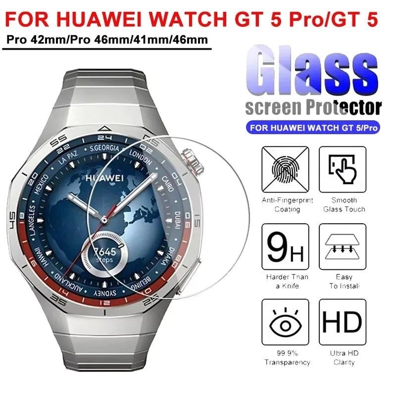 5pcs Full Screen Protector For - đánh giá và giá Titan Smartwatch Accessories