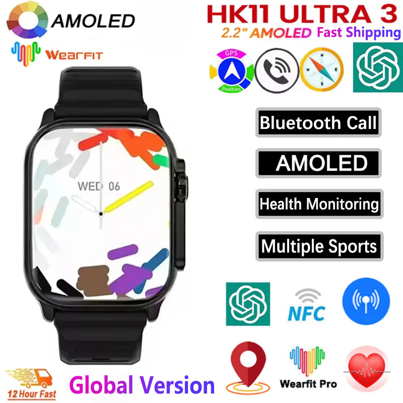 Smart Watch 2026 HK11 ULTRA 3  - đánh giá và giá Smartwatch Nexus